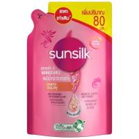 ราคา ซันซิล แชมพู รุ่นถุงเติม ขนาด 480มล 3 สูตร (21499782942)