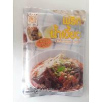 ราคา พริกน้ำเงี้ยวผัดสำเร็จ แม่น้อยแบรนด์ (535262947)