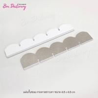 ราคา แผ่นกั้นขนม กระดาษขาวเทา แพ็ค50คู่ (21479401987)