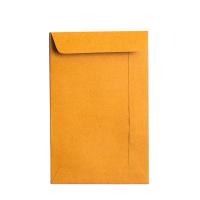 ราคา ซองเอกสาร ขนาด 4 5x7 นิ้ว 4x7 นิ้ว แพค 100 ซอง ซองเอกสารสีน้ำตาล ซองน้ำตาล ซองจดหมายเล็ก ซองไปรษณีย์สีน้ำตาล PSEN (14494328253)