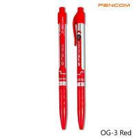 ราคา Pencom OG03 RD ปากกาหมึกน้ำมันแบบกดหมึกสีแดง (21256813945)