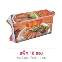 ราคา ไวไวบะหมี่กึ่งสำเร็จรูปแพ็ค10ซอง (21412489528)