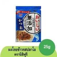 ราคา นิชิฟูริ ผงโรยข้าวญี่ปุ่น Nichifuri รส ปลาไหลย่าง ปลา แซลมอน กิมจิ วาซาบิ ไข่ (11653137372)