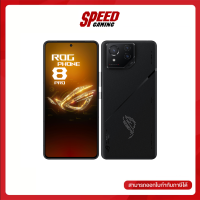 ราคา ASUS ROG PHONE 8 PRO RAM 16GB ROM 512GB SMARTPHONE โทรศัพท์ By Speed Gaming (21374319566)