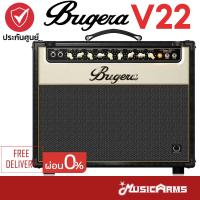 ราคา Bugera V22 แอมป์ Bugera V22 Infinium แอมป์กีตาร์ไฟฟ้า Guitar Amplifier (21402793454)