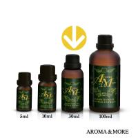 ราคา Aroma More Sandalwood Essential oil น้ำมันหอมระเหยไม้จันทน์ 100 Mysore India 5 10 30ML (2049982716)