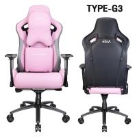 ราคา EGA Gaming Chair เก้าอี้เกมมิ่ง รุ่น Type G3