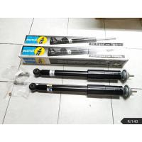 ราคา โช๊คอัพหลัง ช๊อคอัพหลัง Benz W140 ยี่ห้อ Bilstein แท้ S280 S300 S320 S400 S500 (16022794374)