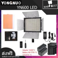 ราคา YONGNUO YN600L ไฟต่อเนื่อง LED 3200 5500K Light ใช้สำหรับงานถ่ายภาพ ถ่ายวีดีโอ ไฟติดหัวกล้อง รับประกันสินค้า 1 ปี (8374729132)