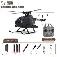 ราคา RC ERA 1 28 C189 Bird Rc เฮลิคอปเตอร์ MD500 Double Brushless จำลอง6แกน Gyro จำลองของเล่น (20892480869)