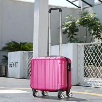 ราคา กระเป๋าลากน่ารักสำหรับทั้งผู้ชายและผู้หญิงกระเป๋าลากสำหรับเด็ก18นิ้วกล่องรหัสขนาดเล็กกระเป๋าลากขนาดมินิกล่องหนังลายการ์ตูน16นิ้ว (12352861321)