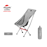 ราคา Naturehike Thailand เก้าอี้โครงอลูมิเนียมพับพกพาน้ำหนักเบา Naturehike Folding Chair (3162980750)