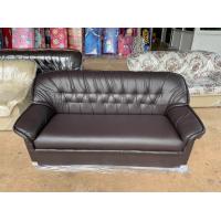 ราคา โซฟา3ที่นั่ง หนัง ผ้า โซฟานิ่ม ถูกสุดๆ (20523724607)