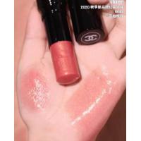 ราคา Chanel Baum Essential Glow Stick (21471627408)