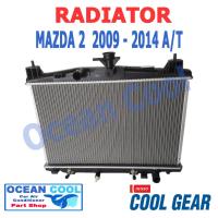 ราคา หม้อน้ำ มาสด้า2 2009 2014 เกียร์ ออโต้ RD0013 COOL GEAR รหัส 422176 0850 Radiator MAZDA 2 MAZDA2 2010 2011 2012 2013 DENSO (15064194317)
