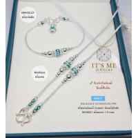 ราคา ITS ME สร้อยเงินแท้สุโขทัย งานสุโขทัยแท้ ลายเปีย คั่นเม็ดปะคำเล่นลายดอกพิกุล ลงยาสีเขียวฟ้า หนัก 1 บาทตัน เนื้อเงินแท้ (15760268254)