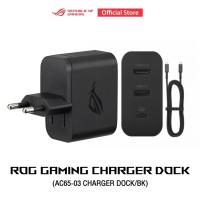 ราคา ASUS ROG Gaming Charger Dock AC65 03 ALL IN ONE CHARGER For ROG Ally 65W USB C HDMI 2 0 USB A Cable 2M (21466823036)