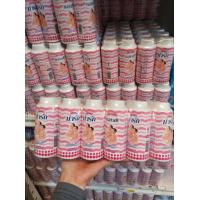 ราคา แป้งเด็กน่ารัก สีชมพู ขนาด 45 กรัม ราคายกลัง จำนวน12แพ็คต่อลัง (21472544123)