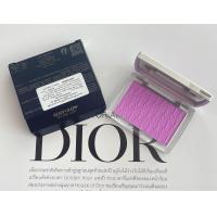 ราคา DIOR BACKSTAGE ROSY GLOW (21518216344)