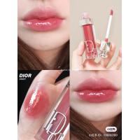 ราคา NEW DIOR ADDICT LIP MAXIMIZER (17601648538)