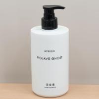 ราคา Conrad Hotel Byredo Desert Lonely Soul Body Lotion Shampoo Hair Care Shower Gel 450ml (20766252930)