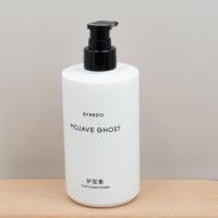 ราคา Conrad Hotel Byredo Desert Lonely Soul Body Lotion Shampoo Hair Care Shower Gel 450ml (20766252932)