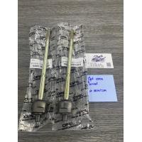 ราคา ลูกหมากแร๊ค Opel corsa รุ่นมีเพาเวอร์ คู่ละ (13508655816)