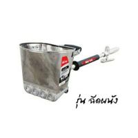ราคา กระป๋องฉีดปูน MARTON (10379921676)