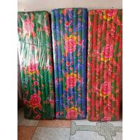 ราคา ที่นอนนุ่น6ฟุตมี2ขนาด กว้าง 180cm ยาว170cm และ กว้าง 180cm ยาว200cmหนา3นิ้ว (21409150912)