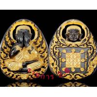 ราคา พระปิดตาจัมโบ้ เปิดตาพระสังกัจจายน์หลวงปู่โต๊ะ พุทธศิลป์ ซุ้มทะลุรุ่นแรก รุ่นอภิมหาเศรษฐีโภคทรัพย์ วัดถ้ำสิงโตทอง (21330064213)