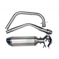 ราคา Sale คอท่อสแตนเลส GPX CR5 200 สำหรับคอท่อ 2 นิ้ว พร้อมปลายท่อ หลายแบบให้เลือก อุปกรณ์ครบ เข้าชุดกันสุดๆ (17304848399)