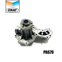 ราคา ปั๊มน้ำรถยนต์ water pump ออดี้ AUDI A4T B5 8D 1 8i 20v eng 92kW ปี1995 2001 (619634349)