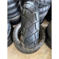 ราคา ยางมอเตอร์ไซค์มือสองขนาด 150 70 ขอบ 17 (9063490726)