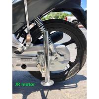 ราคา ขาตั้งกระบอก Wave110i Wave125i Spark Dream (12695771639)