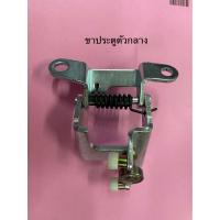 ราคา ขาประตูบานเลื่อนรถตู้โตโยต้าคอมมิวเตอร์ (10457983801)