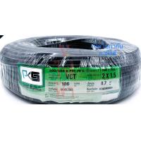 ราคา สายไฟ VCT 2 1 5 ยาว 100เมตร IEC 53 สายไฟกลมดำ 2แกน สายไฟหุ้มฉนวน2ชั้น (18126485606)