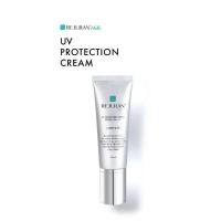 ราคา Rejuran UV Protection Cream SPF 50 PA 40 ml (21520500167)