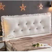 ราคา หมอนหัวเตียงทรงสี่เหลี่ยมระบาย (19184535368)