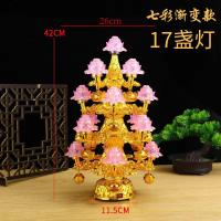 ราคา LED โคมไฟดอกบัวเก้าชิ้นหลากสีโคมไฟเปลี่ยนสีใช้ในบ้านแบตเตอรี่เสียบปลั๊กโคมไฟยาวเชิงเทียนไฟฟ้าโคมไฟดอกบัวเทียนไฟฟ้า (18996191503)