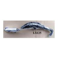 ราคา ท่อเดิม LS125 มอก (747142904)
