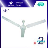 ราคา Wasaki วาซากิ พัดลมเพดาน 56 นิ้ว สีขาว (108025)