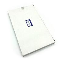 ราคา EASYBIND พลาสติกเคลือบบัตร ขนาด F4 หนา 125 ไมครอน LAMINATING FILM 100แผ่น กล่อง (19184659163)