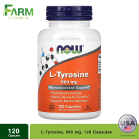 ราคา NOW Foods L Tyrosine 500 mg 120 Capsules (21178361732)