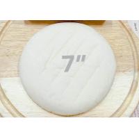 ราคา แป้งพิซซ่าสำเร็จรูป 50 แผ่น (20505696541)