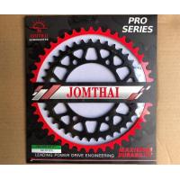 ราคา สเตอร์หลัง Ninja250 Ninja300 Ninja400 Z250 Z300 Z400 VersysX300 Ninja250SL Z250SL (19431892549)