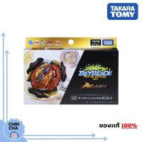 ราคา พร้อมส่ง เบย์เบลด Beyblade Burst B 197 Divine Belial Nx Ad 3 ของแท้ Takara Tomy (13882857709)