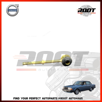 ราคา VOLVO สกรูกันโคลงหน้า VOLVO 244 เบอร์ 1205926 แท้ เบิกศูนย์ (20593236581)