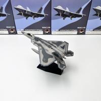 ราคา โมเดลโลหะผสมจำลองเครื่องบินรบรุ่น1 100f4f14f15f18f22su57a10 su35 (19877169593)