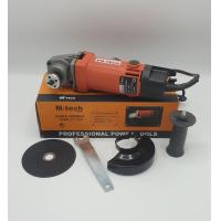 ราคา หินเจียร เครื่องขัดไฟฟ้า 4 นิ้ว 570 วัตต์ รุ่น TT 954M TECH เอ็มเทค เครื่องเจียรไฟฟ้า เครื่องเจียร หินเจียร 4 (16512861661)