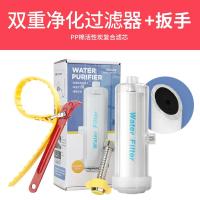 ราคา ตัวกรองอาบน้ำใช้ในบ้านหัวฉีดเพิ่มแรงดันสำหรับอาบน้ำเครื่องทำน้ำอุ่นก๊อกน้ำฝักบัวเครื่องกรองน้ำสไตล์เกาหลี (20706738072)